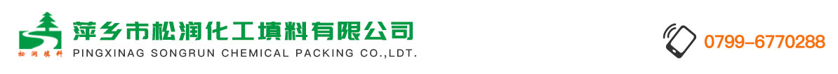 承德市恒和電子有限公司